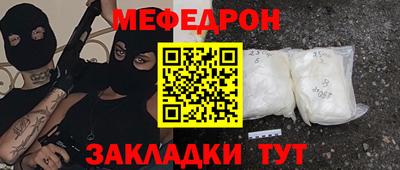 ГАЛЛЮЦИНОГЕННЫЕ ГРИБЫ Ливны