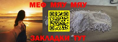 ГАЛЛЮЦИНОГЕННЫЕ ГРИБЫ Ливны