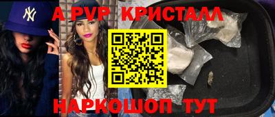 МДМА Ликино-Дулёво