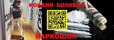 ГАЛЛЮЦИНОГЕННЫЕ ГРИБЫ Ливны