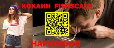 ГАЛЛЮЦИНОГЕННЫЕ ГРИБЫ Ливны