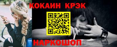 МДМА Ликино-Дулёво