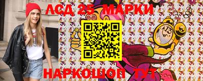 стафф Лесосибирск