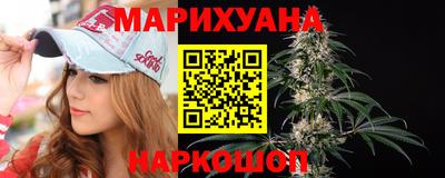 ГАЛЛЮЦИНОГЕННЫЕ ГРИБЫ Ливны