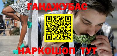 МДМА Ликино-Дулёво