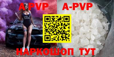 ГАЛЛЮЦИНОГЕННЫЕ ГРИБЫ Ливны
