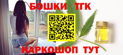стафф Лесосибирск