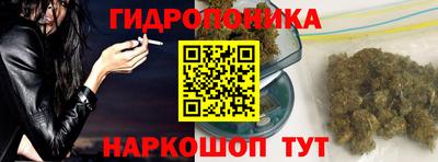 ГАЛЛЮЦИНОГЕННЫЕ ГРИБЫ Ливны