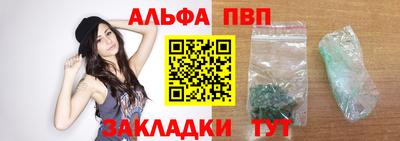 МДМА Ликино-Дулёво