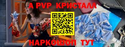 ГАЛЛЮЦИНОГЕННЫЕ ГРИБЫ Ливны