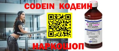 стафф Лесосибирск