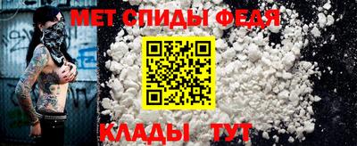 ГАЛЛЮЦИНОГЕННЫЕ ГРИБЫ Ливны