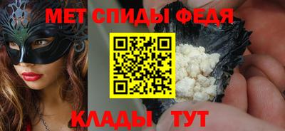 ГАЛЛЮЦИНОГЕННЫЕ ГРИБЫ Ливны