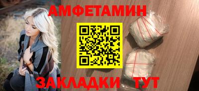 ГАЛЛЮЦИНОГЕННЫЕ ГРИБЫ Ливны