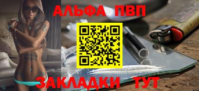 МДМА Ликино-Дулёво