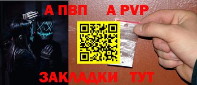 ГАЛЛЮЦИНОГЕННЫЕ ГРИБЫ Ливны