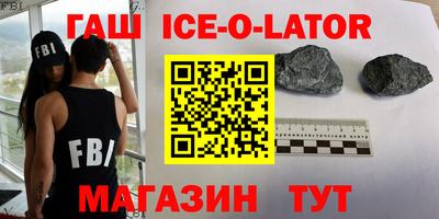 стафф Лесосибирск