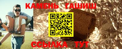 ГАЛЛЮЦИНОГЕННЫЕ ГРИБЫ Ливны