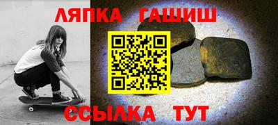 ГАЛЛЮЦИНОГЕННЫЕ ГРИБЫ Ливны
