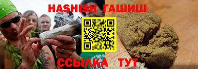 ГАЛЛЮЦИНОГЕННЫЕ ГРИБЫ Ливны