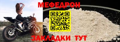 ГАЛЛЮЦИНОГЕННЫЕ ГРИБЫ Ливны